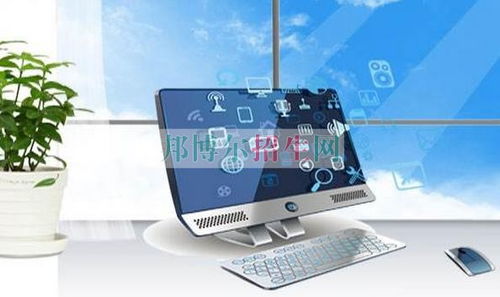 微型化計算機應用與計算機技術的發(fā)展現(xiàn)狀